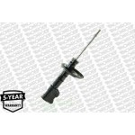 Monroe Αμορτισέρ - G7305