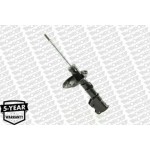 Monroe Αμορτισέρ - G7306