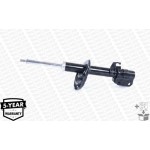 Monroe Αμορτισέρ - G7309