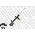 Monroe Αμορτισέρ - G7310