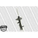 Monroe Αμορτισέρ - G7313