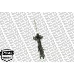 Monroe Αμορτισέρ - G7365