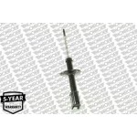 Monroe Αμορτισέρ - G7369