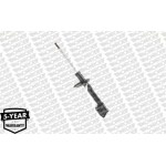 Monroe Αμορτισέρ - G7386