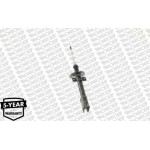 Monroe Αμορτισέρ - G7386