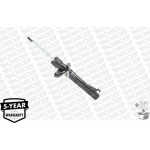 Monroe Αμορτισέρ - G7395