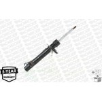 Monroe Αμορτισέρ - G7395