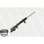 Monroe Αμορτισέρ - G8019