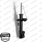 Monroe Αμορτισέρ - G8064