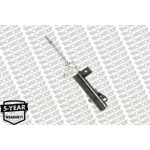 Monroe Αμορτισέρ - G8095