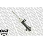 Monroe Αμορτισέρ - G8096