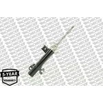 Monroe Αμορτισέρ - G8096