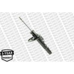 Monroe Αμορτισέρ - G8098