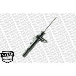 Monroe Αμορτισέρ - G8098