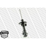 Monroe Αμορτισέρ - G8110