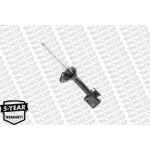 Monroe Αμορτισέρ - G8139