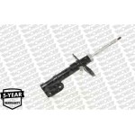 Monroe Αμορτισέρ - G8149