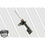 Monroe Αμορτισέρ - G8166