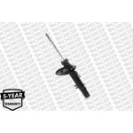 Monroe Αμορτισέρ - G8221