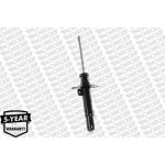 Monroe Αμορτισέρ - G8221