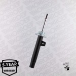 Monroe Αμορτισέρ - G8293