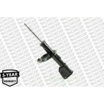 Monroe Αμορτισέρ - G8325