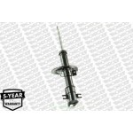 Monroe Αμορτισέρ - G8325