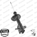 Monroe Αμορτισέρ - R11232