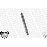 Monroe Αμορτισέρ - R1531 Monroe Αμορτισέρ - R1531