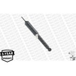 Monroe Αμορτισέρ - R3464