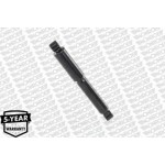 Monroe Αμορτισέρ - V2518 Monroe Αμορτισέρ - V2518