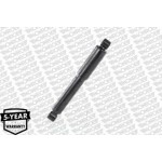 Monroe Αμορτισέρ - V2518 Monroe Αμορτισέρ - V2518