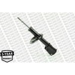 Monroe Αμορτισέρ - V4201 Monroe Αμορτισέρ - V4201