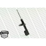 Monroe Αμορτισέρ - V4202 Monroe Αμορτισέρ - V4202
