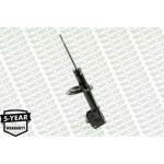 Monroe Αμορτισέρ - V4203 Monroe Αμορτισέρ - V4203