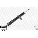 Monroe Αμορτισέρ - V4410 Monroe Αμορτισέρ - V4410