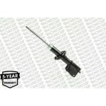 Monroe Αμορτισέρ - V4504 Monroe Αμορτισέρ - V4504