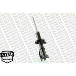 Monroe Αμορτισέρ - V4504 Monroe Αμορτισέρ - V4504