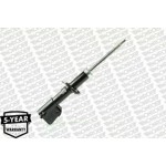 Monroe Αμορτισέρ - V4504 Monroe Αμορτισέρ - V4504