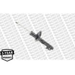 Monroe Αμορτισέρ - V4509 Monroe Αμορτισέρ - V4509