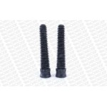 Monroe Σετ Προστασίας Από σκόνη, Αμορτισέρ - PK029