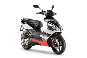 Lampa Κάλλυμα Σέλας Αδιαβροχο Medium 62x92εκ