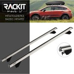 Μπάρες Οροφής Αλουμινίου Αεροδυναμικές Universal Rackit RK003C1-120cm Open & Closed Railing System Σετ Με Πόδια Και Κλειδαριά Ασημί 2 Τεμάχια Μπάρες Οροφής Αλουμινίου Αεροδυναμικές Universal Rackit RK003C1-120cm Open & Closed Railing System Σετ Με Πόδια Και Κλειδαριά Ασημί 2 Τεμάχια