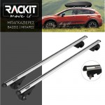 Μπάρες Οροφής Αλουμινίου Universal Rackit RK004-120cm Railing System Σετ Με Πόδια Και Κλειδαριά Ασημί 2 Τεμάχια