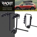 Μπάρα / Βάση Ποδηλάτων Κοτσαδόρου Rackit Hookit 3 RK502-3 Μαύρη Για 3 Ποδήλατα Με Κλειδαριά 1 Τεμάχιο