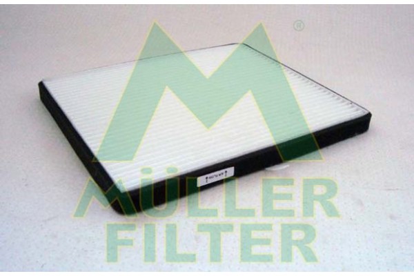 Muller Filter Φίλτρο, Αέρας Εσωτερικού Χώρου - FC170