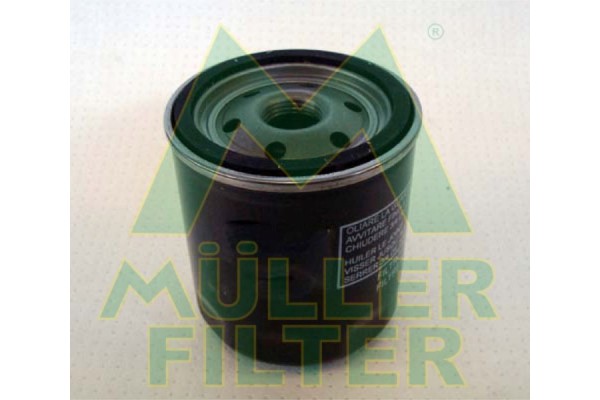 Muller Filter Φίλτρο Λαδιού - FO530 Muller Filter Φίλτρο Λαδιού - FO530
