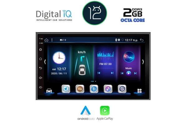 Digital Iq Bxd 570_CPA (7'' SLIM) Multimedia 2DIN