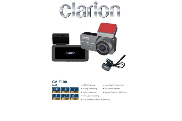 Clarion Καταγραφικό Υψηλής Ανάλυσης GV-F100 M02