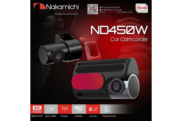 Nakamichi Καταγραφικό Εμπρός-Πίσω Υψηλής Ανάλυσης 4K Uhd ND450W